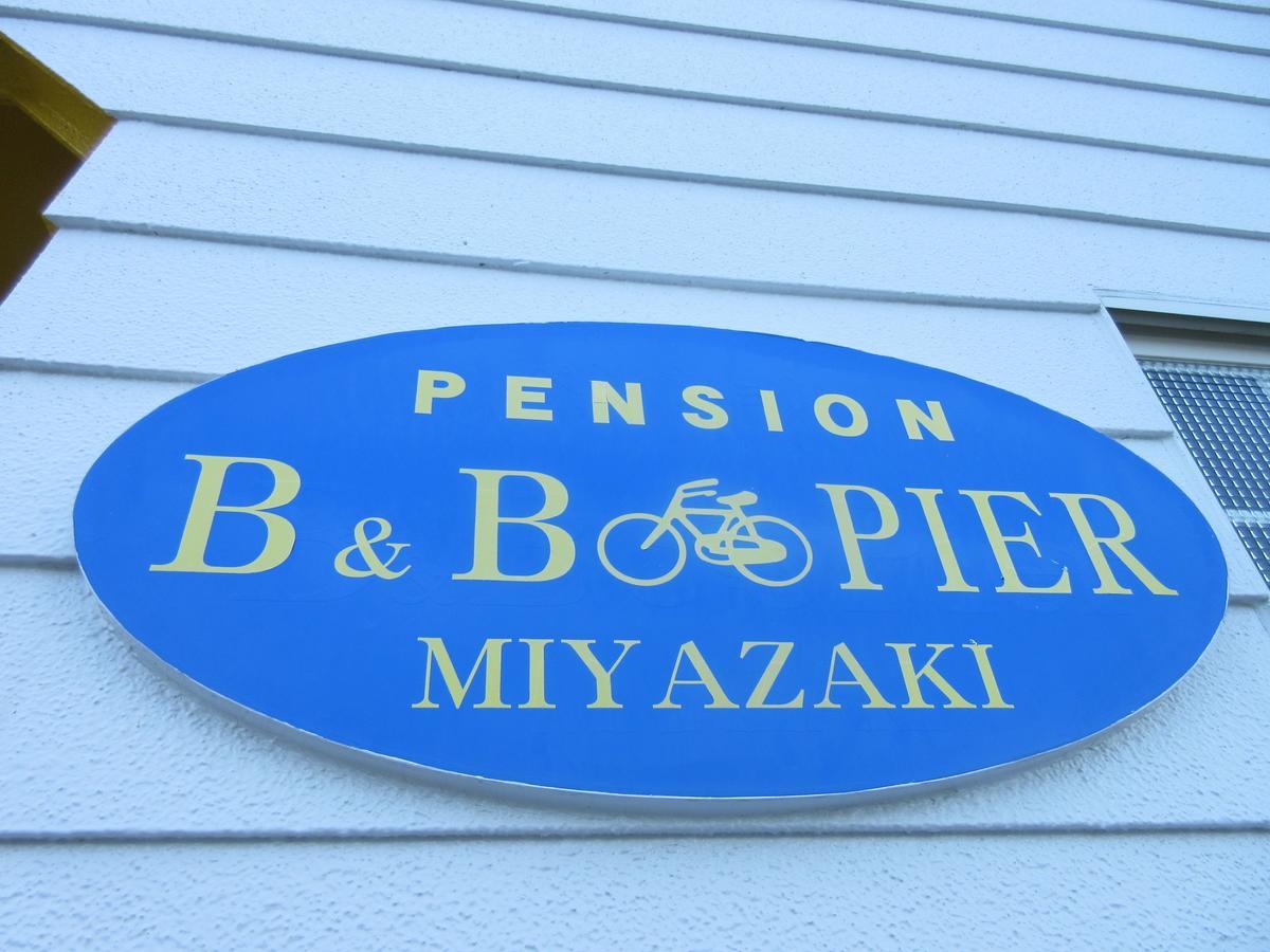 B&B Pier Miyazaki Exterior foto